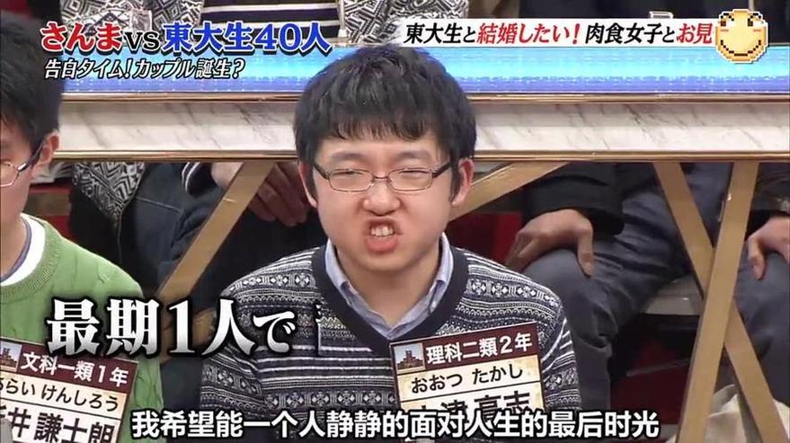 日本料理节目叫什么名字之后，一起去尝试日式料理吧