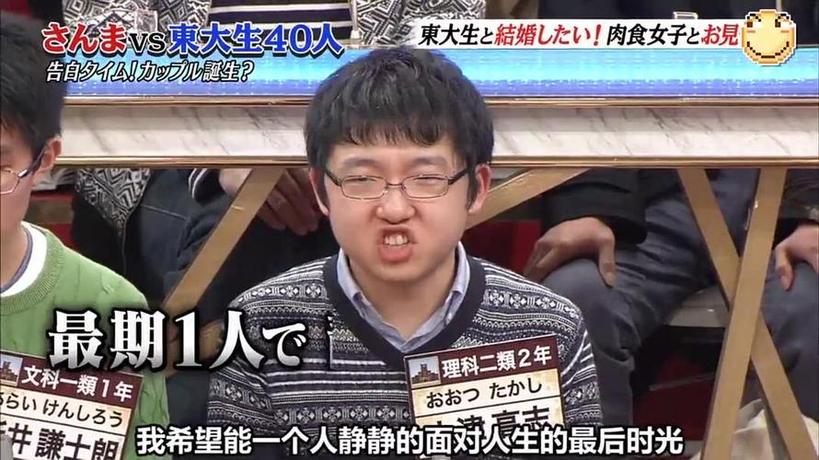 晨起夜归，日本音乐综艺节目推荐让你闲暇时耳目一新