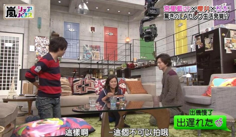 独家揭秘日本最好的相亲综艺：亲五次解说