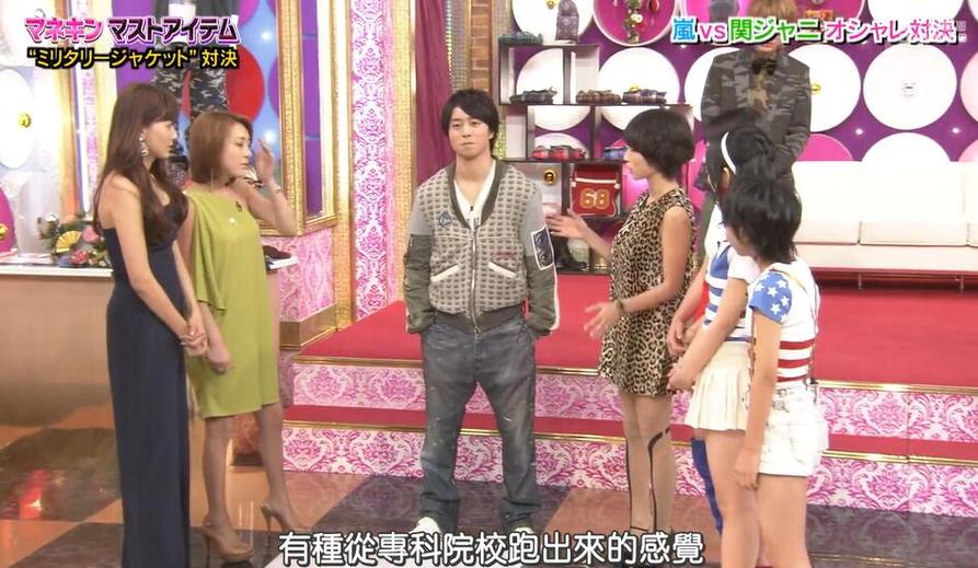 我能跟你回家吗兄妹版惊喜连连，日本综艺节目引爆社交媒体