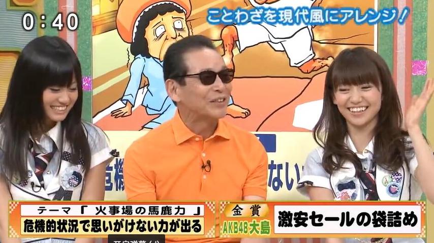 日本最火男团综艺节目中的那些热门段子，你都经常嘴上念吗？