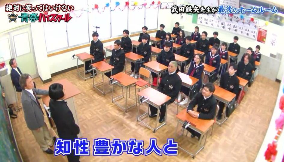 免费观看《绝对不许笑》综艺，笑容必须绝对禁止