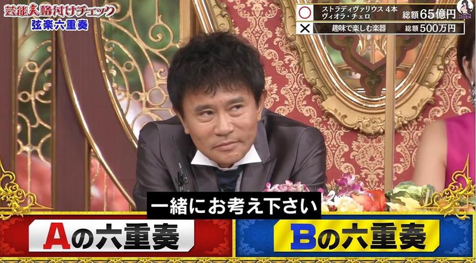 奔跑吧兄弟之后，有哪些国内节目类似于日本恋爱综艺节目？