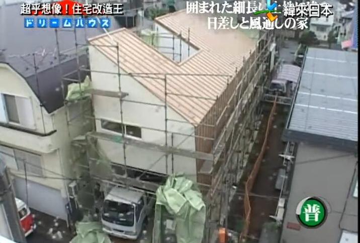 从零到顶级住宅，看《超级全能住宅改造王》国语版的大改造