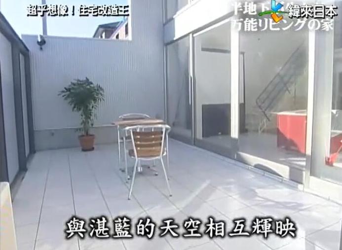 用心改造住宅，让你看到房子最美的一面——《超级全能住宅改造王》2019来袭