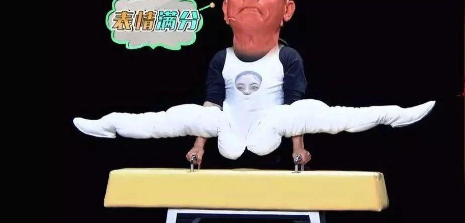 标新立异的变身表演！精选《超级变变变》第53回合格作品