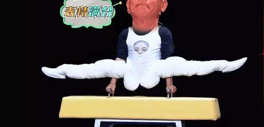 《超级变变变》全集下载：开启你的创意奇想，让身体变成“绝技”