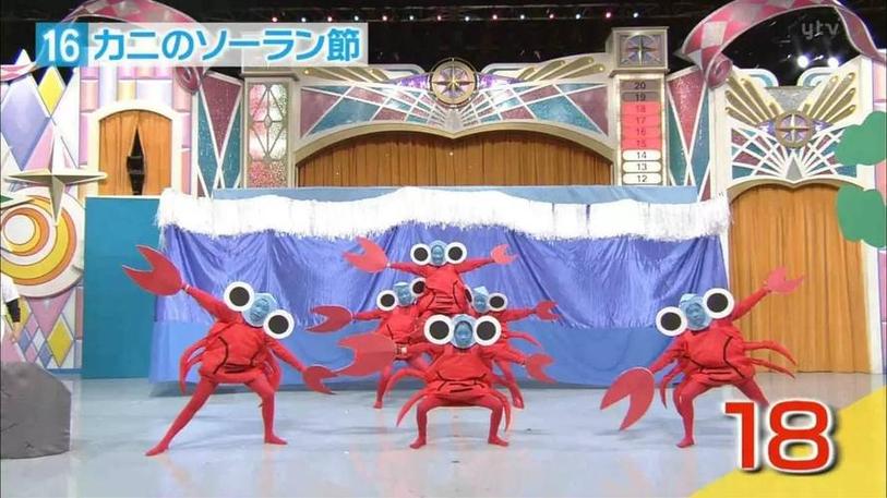 精选日本中意节目视频大全集，美妙的日本之旅等你来