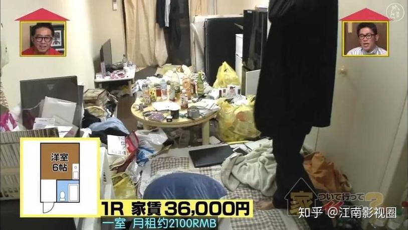 资源才是硬道理：如何轻松在手机上观看日本综艺节目