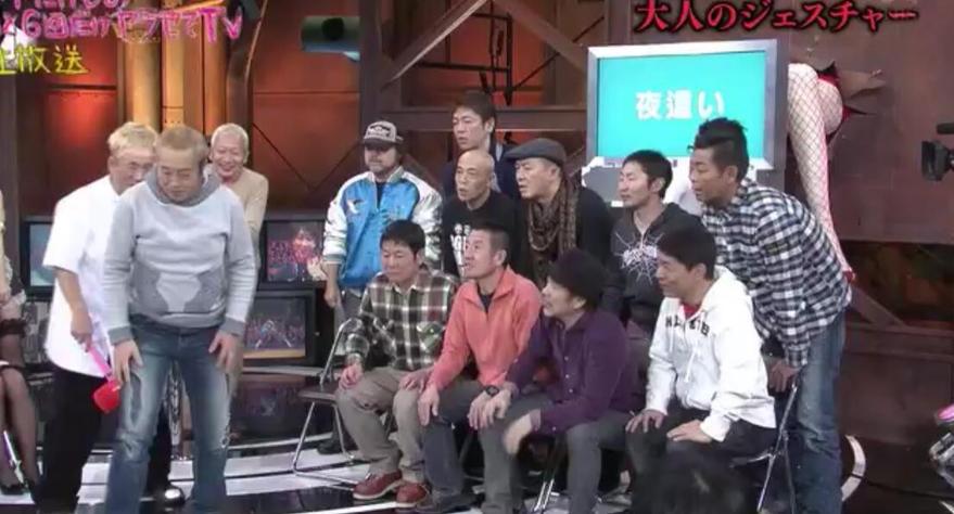 绝无仅有！《透明跳箱》带你玩尽心跳刺激之极