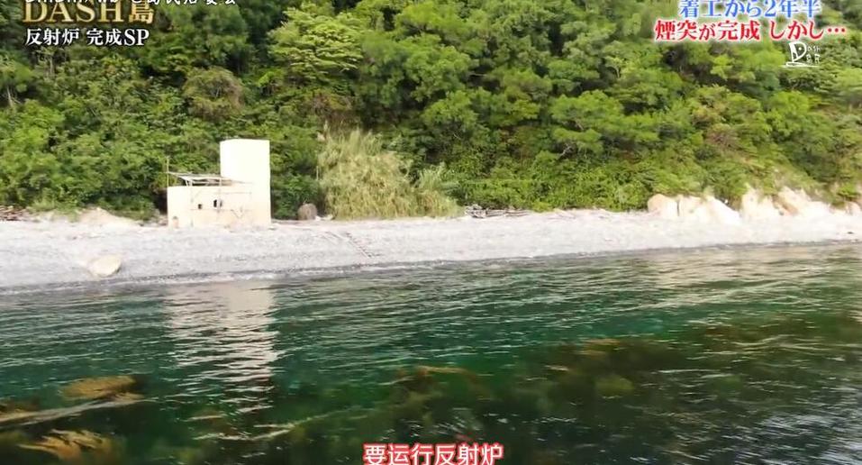 TOKIO五侠之新境界，铁腕DASH再次引领格局