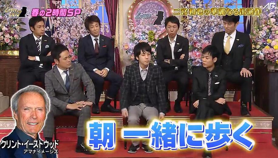 《闲聊007》-今冬看点！德井退出，三组合共七人联手唱响综艺极致