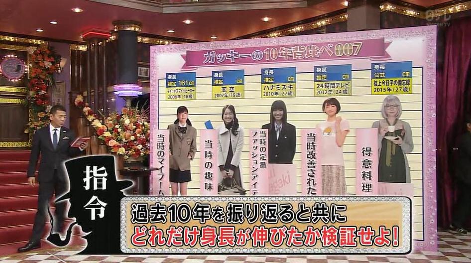 为什么日本的国民老婆综艺节目可以在全球范围内掀起一股热潮？