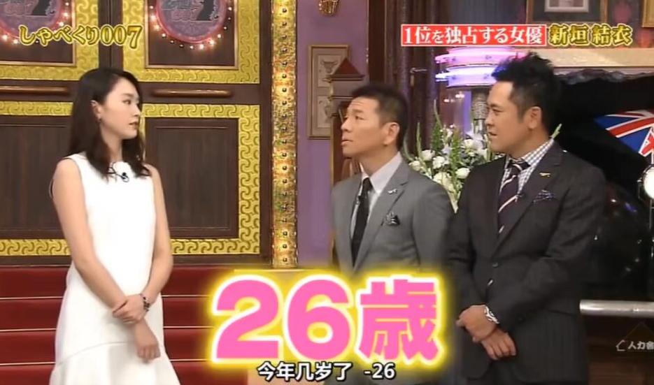 又一批日本综艺节目来袭！记得看最新的日本综艺节目叫什么来着