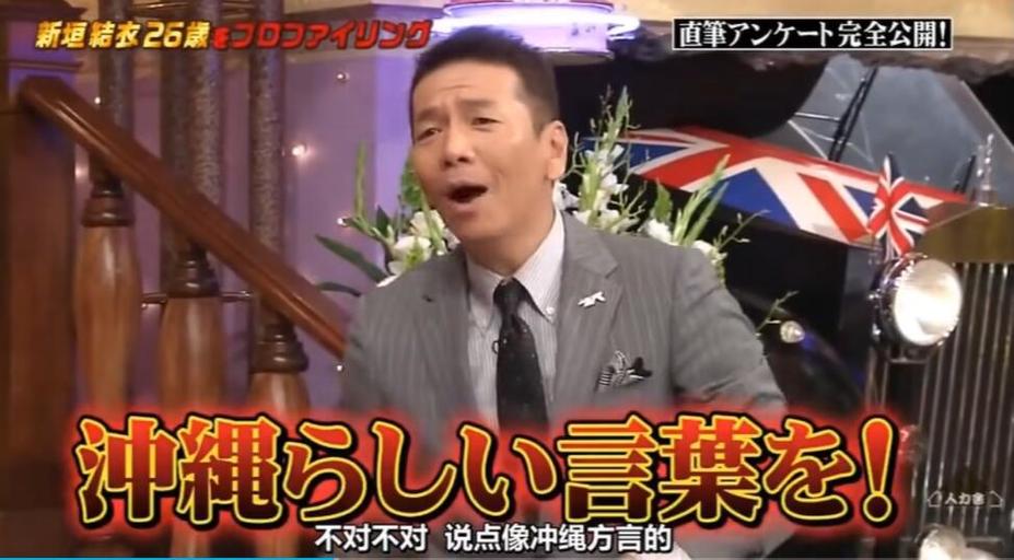 《闲聊007》主持人的天马行空，绝对让你眼前一亮，肚子痛自妥