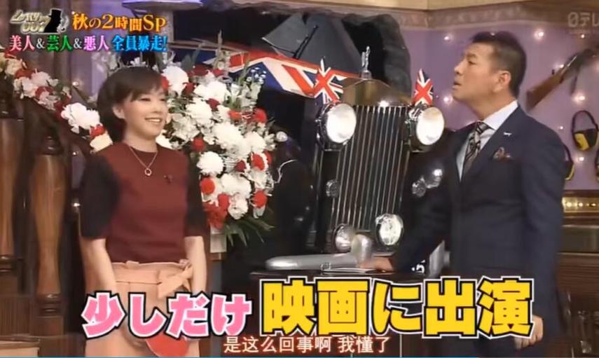 揭秘日本综艺100万奖金家族对抗赛的幕后故事：选手背后都有着怎样的努力和坚持？