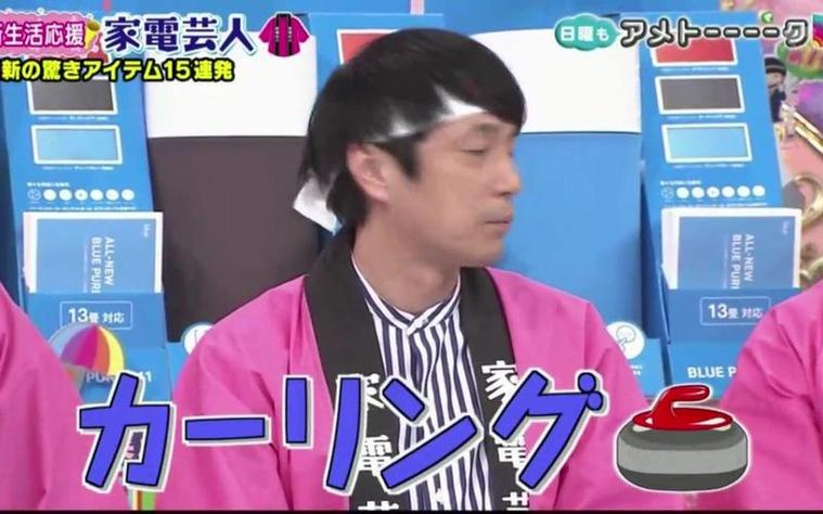 福利大放送！想看日本综艺？这些网站一定不能错过