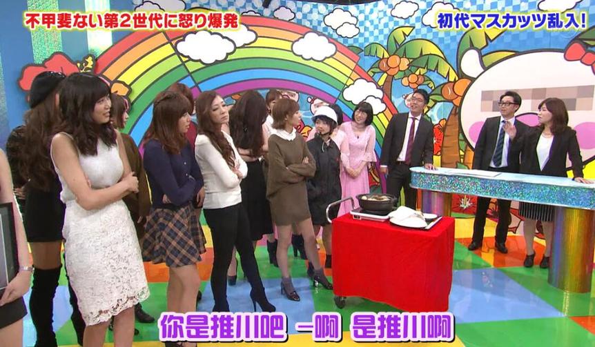《麝香葡萄之夜》第一季全集，观众送祝福，艺人大吐苦水